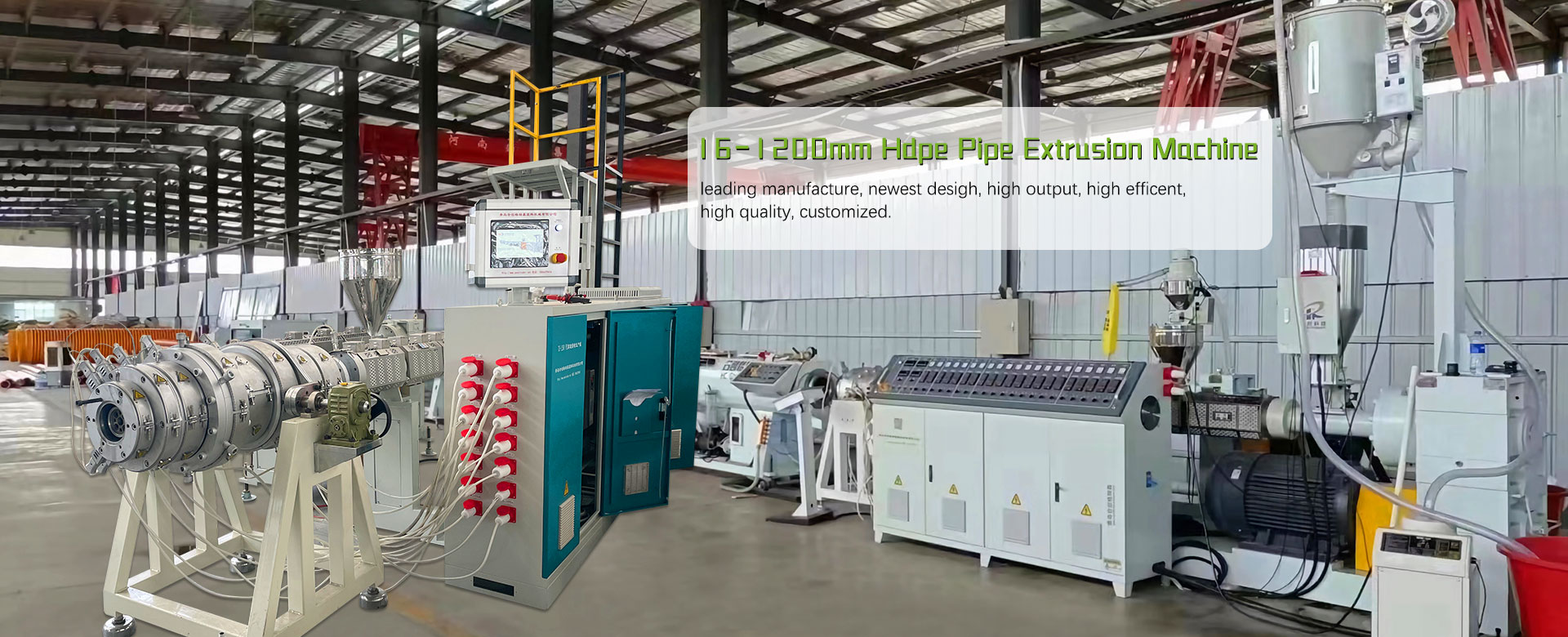 HDPE PP PPR PE MPP Pipe Machine Txina