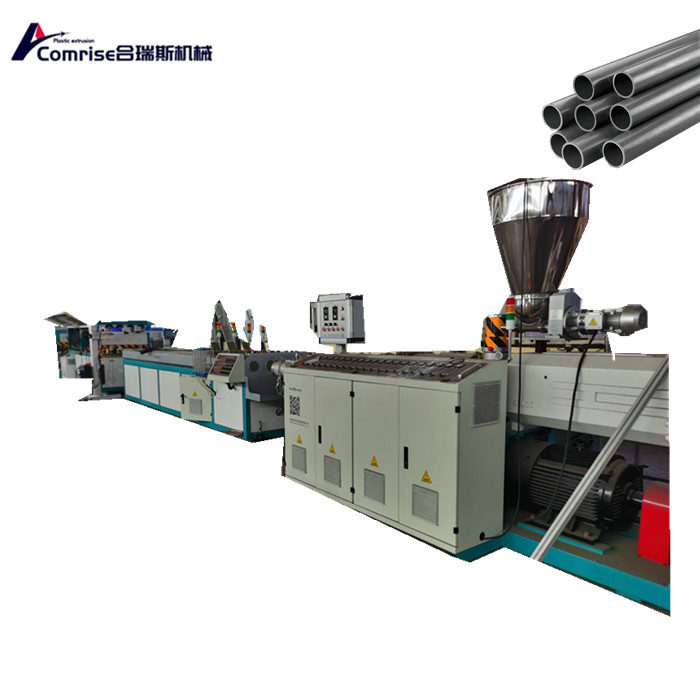 PVC hodien ekoizpen linea eraginkorra